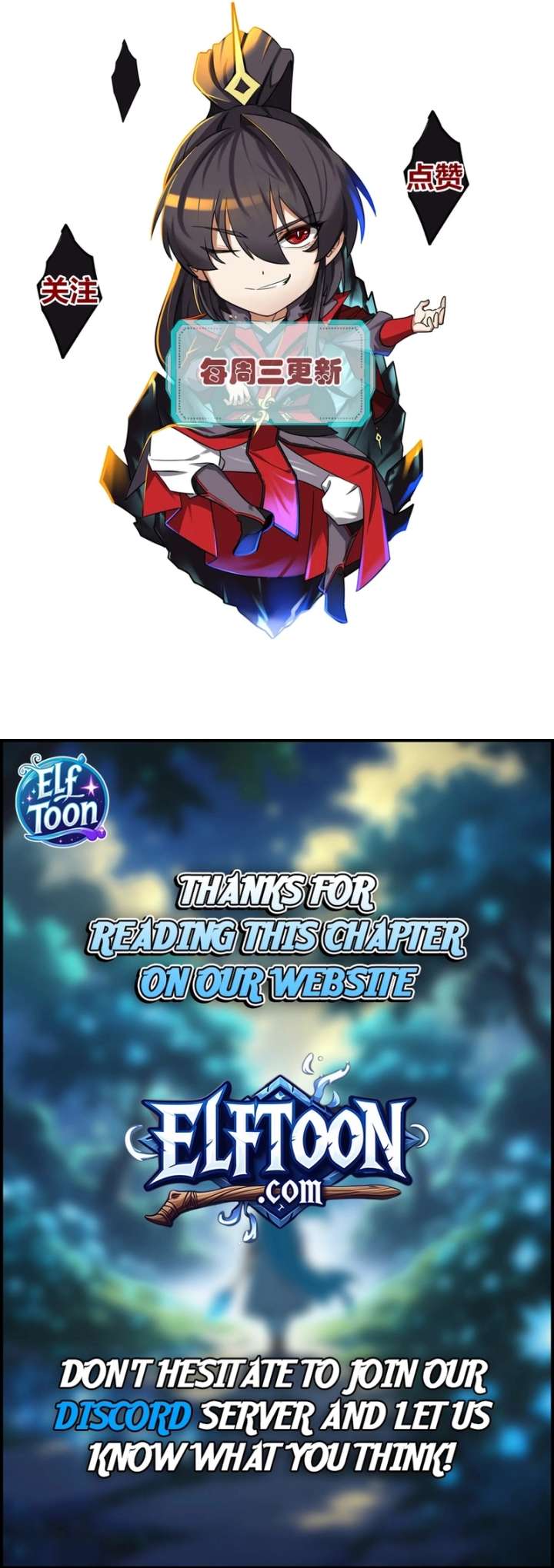 Reborn After the Eight Empresses Betrayed Me, Now I’ll Make Them Regret It Chapter 20 76 ch 20 19
