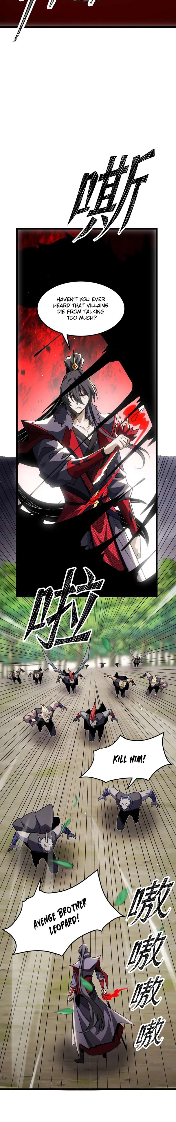 Reborn After the Eight Empresses Betrayed Me, Now I’ll Make Them Regret It Chapter 20 63 ch 20 6