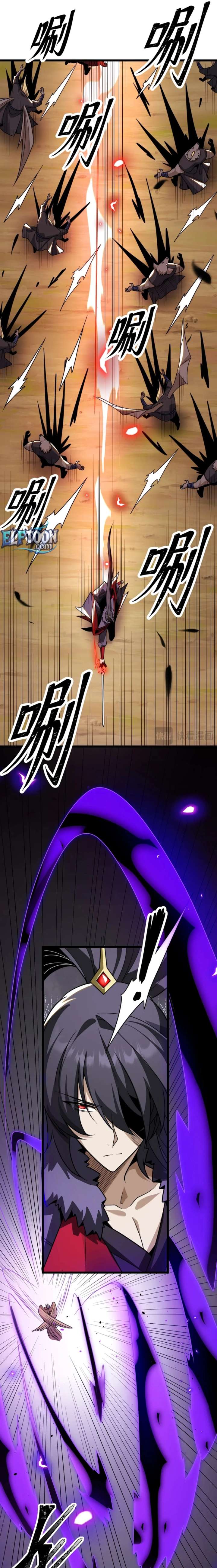 Reborn After the Eight Empresses Betrayed Me, Now I’ll Make Them Regret It Chapter 20 64 ch 20 7