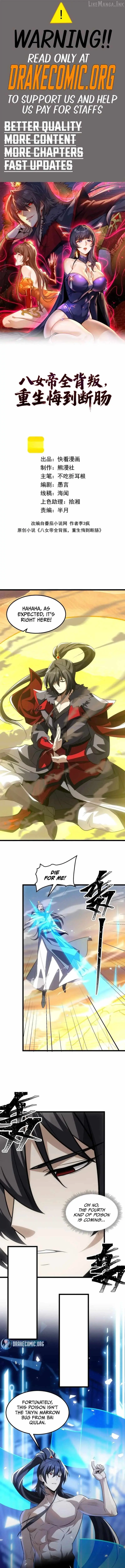 6b67c568e2ee