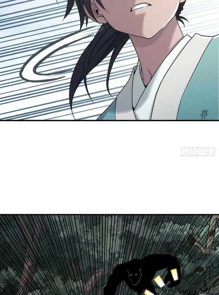 67