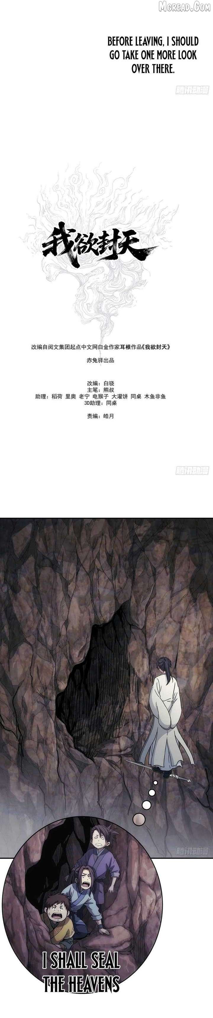 ch 32 6