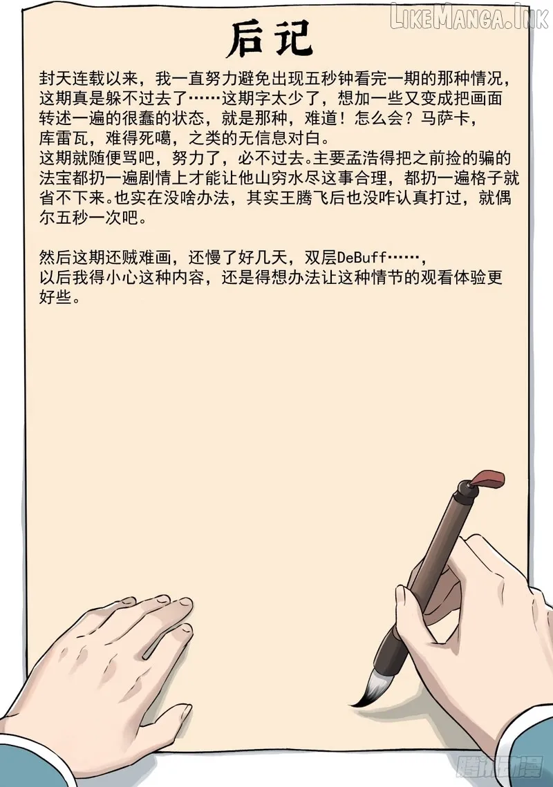 a9786b91a6f7