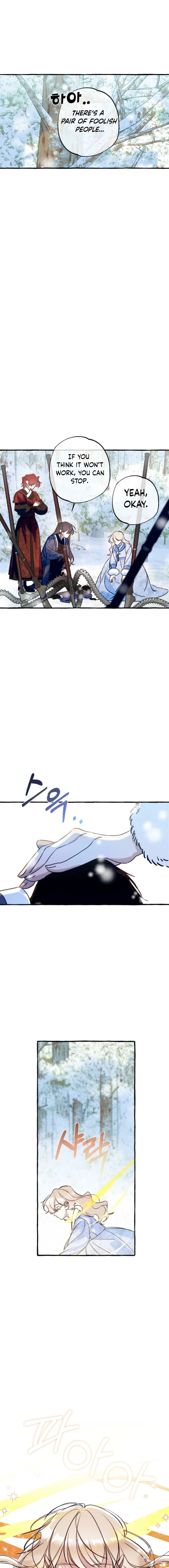 The Last Train of the Season Chapter 23 66 ch 23 15