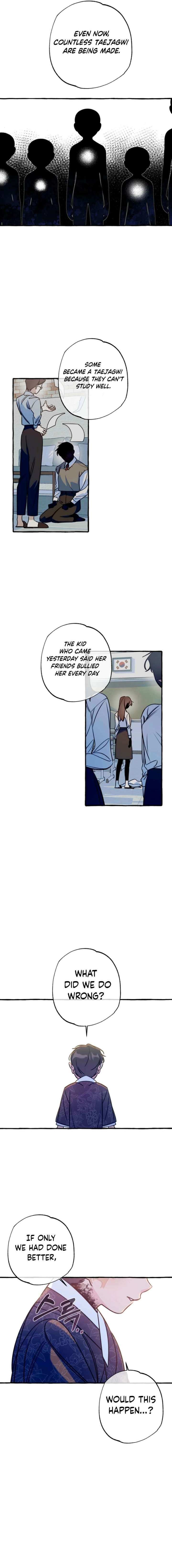 The Last Train of the Season Chapter 24 48 ch 24 3