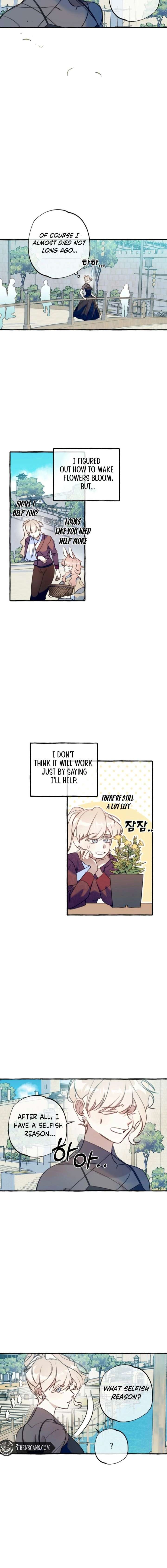 The Last Train of the Season Chapter 25 52 ch 25 10