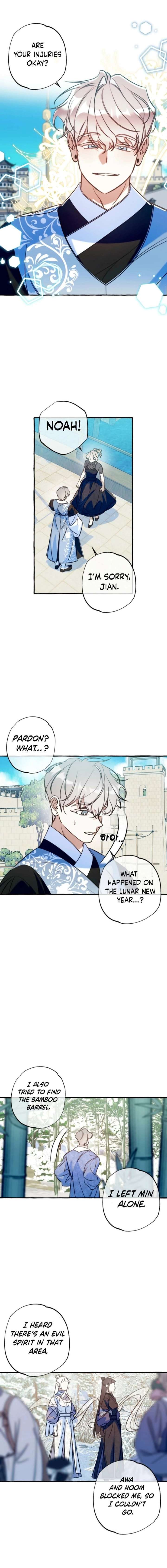 The Last Train of the Season Chapter 25 53 ch 25 11