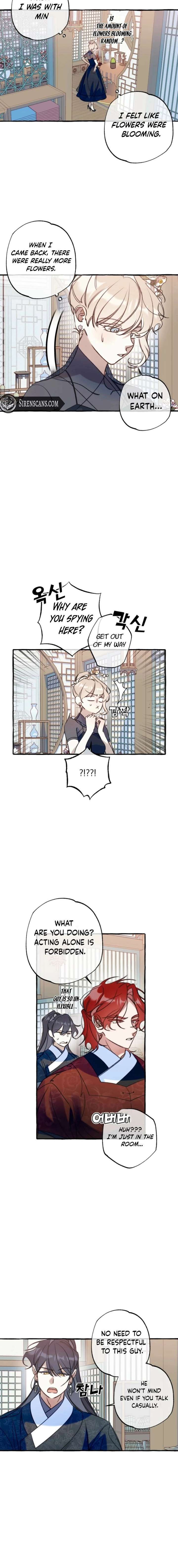 The Last Train of the Season Chapter 25 46 ch 25 4