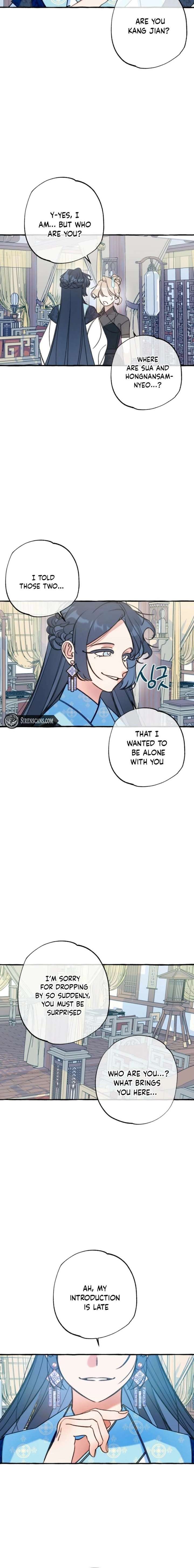 The Last Train of the Season Chapter 26 59 ch 26 14