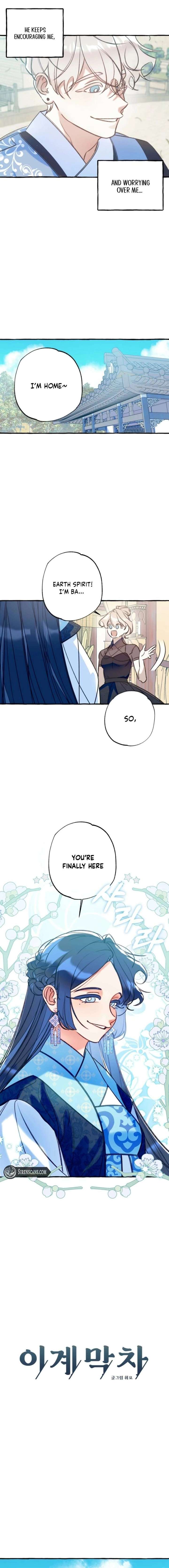 The Last Train of the Season Chapter 26 51 ch 26 6