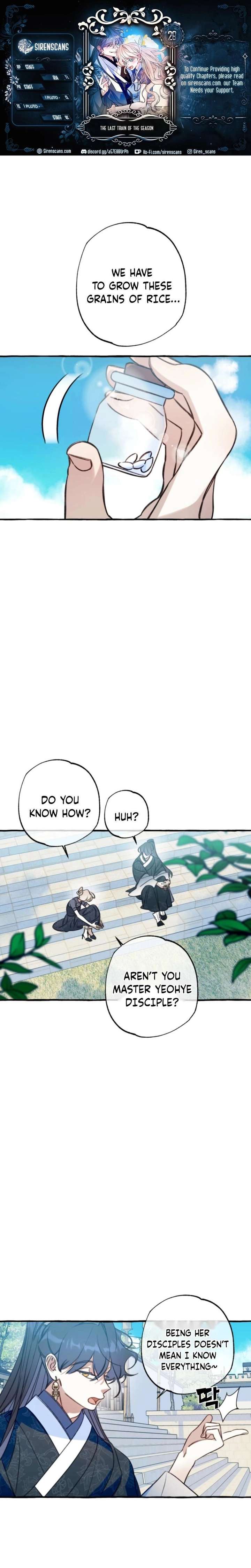 The Last Train of the Season Chapter 28 49 ch 28 1