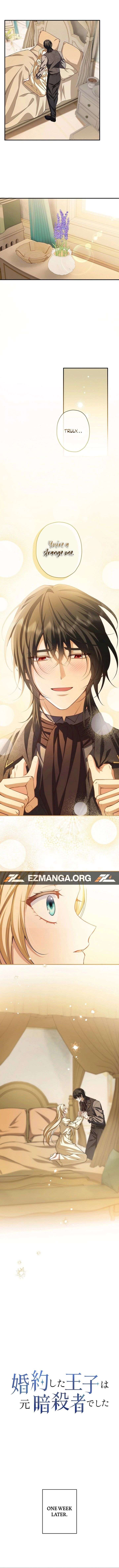 My Fiance Is a Former Assassin Prince Chapter 15 62 013