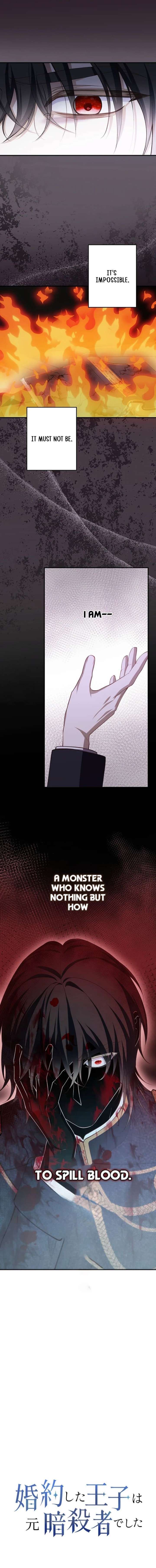 My Fiance Is a Former Assassin Prince Chapter 18 54 ch 18 3