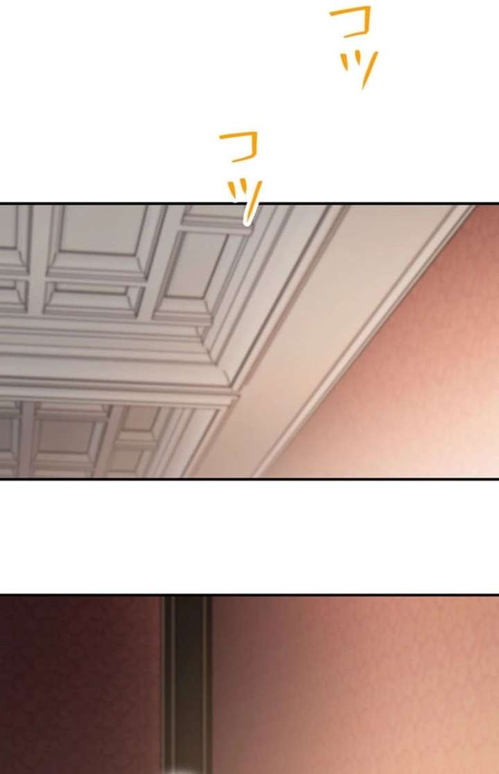 My Fiance Is a Former Assassin Prince Chapter 24 256 ch 24 16