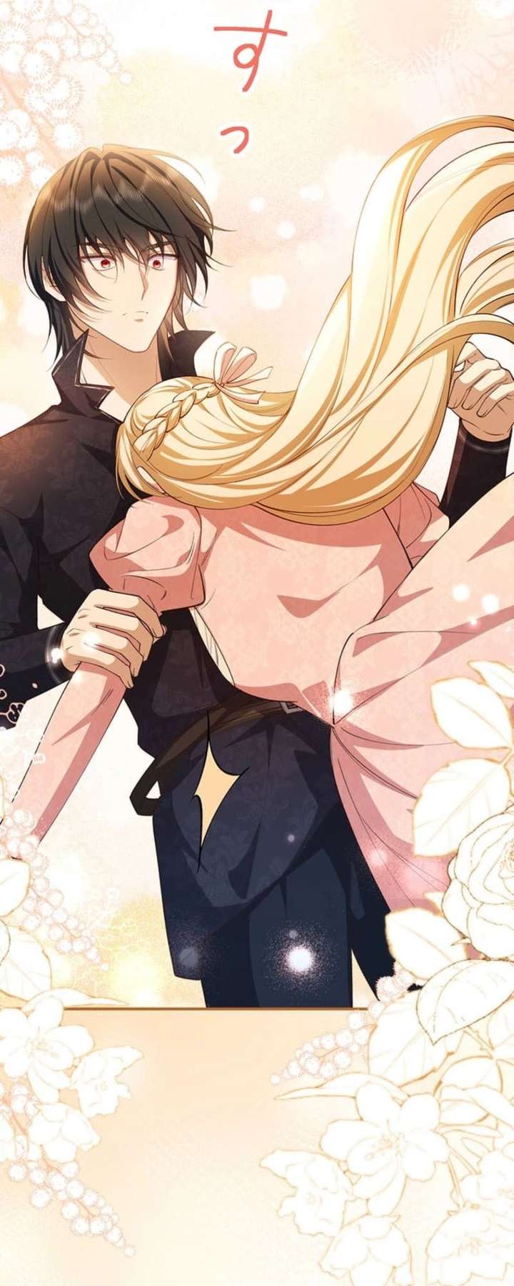 My Fiance Is a Former Assassin Prince Chapter 24 268 ch 24 28