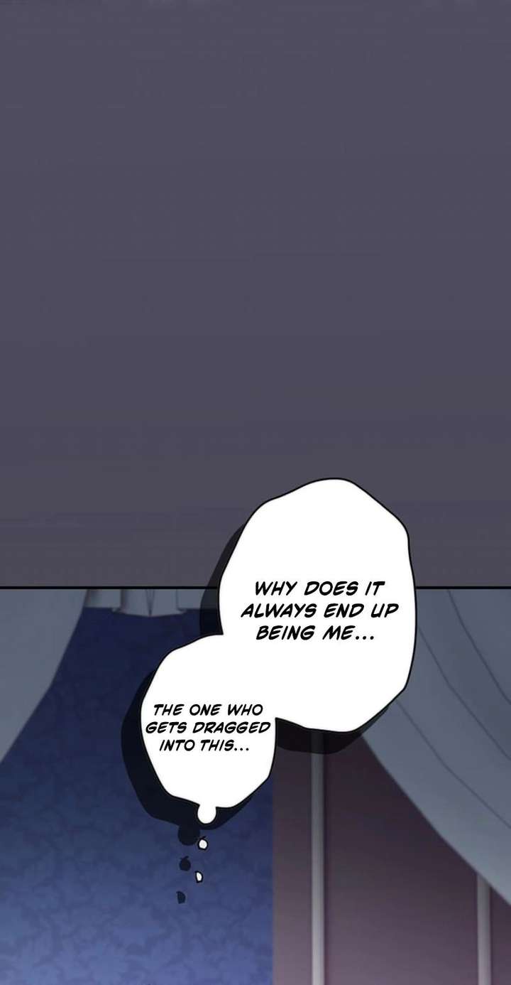 My Fiance Is a Former Assassin Prince Chapter 24 244 ch 24 4