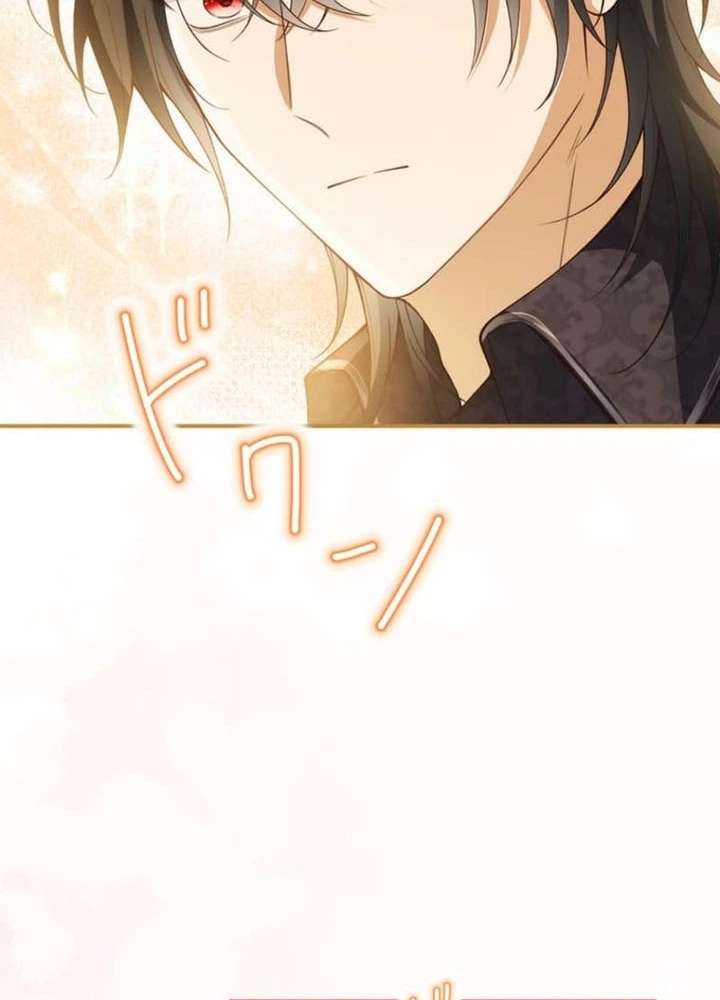 ch 27 12