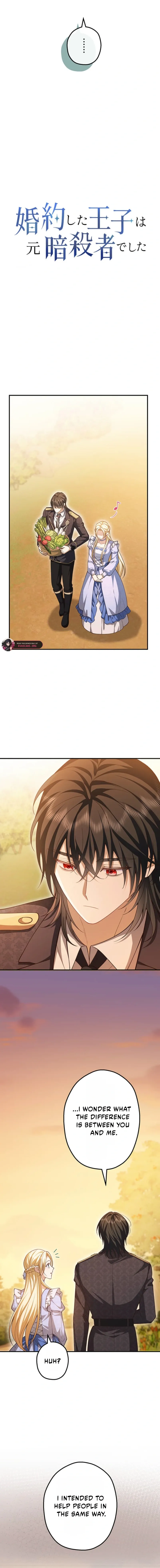 My Fiance Is a Former Assassin Prince Chapter 30 67 f53e017cc470