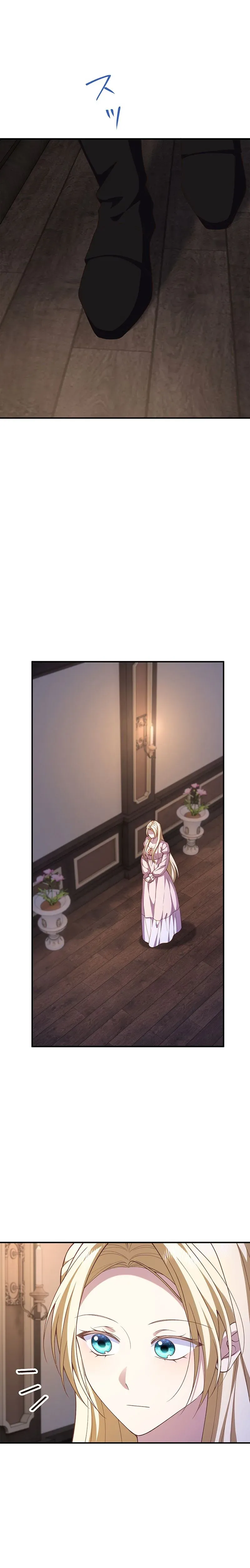 My Fiance Is a Former Assassin Prince Chapter 32 134 8b54328622b4