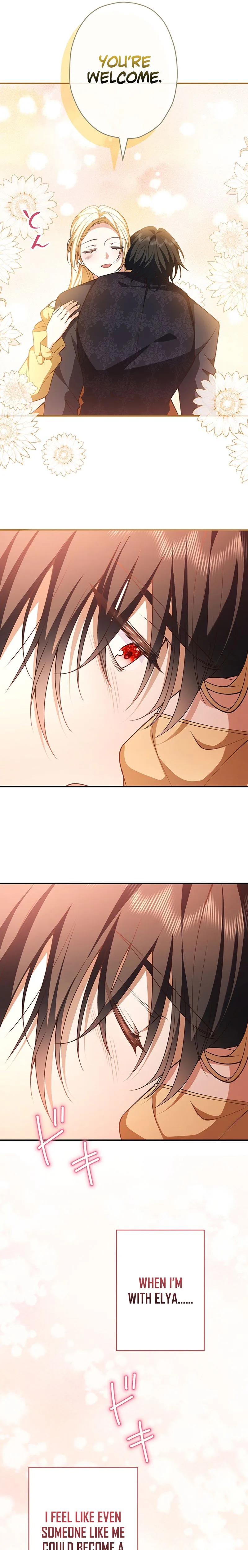 My Fiance Is a Former Assassin Prince Chapter 34 116 8263a924b7ab