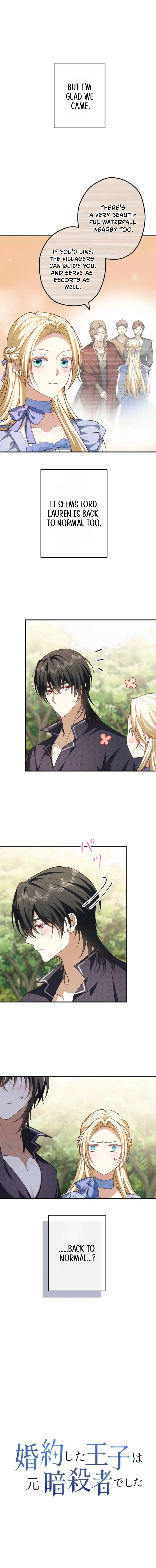 My Fiance Is a Former Assassin Prince Chapter 35 65 69c1cee0c12b