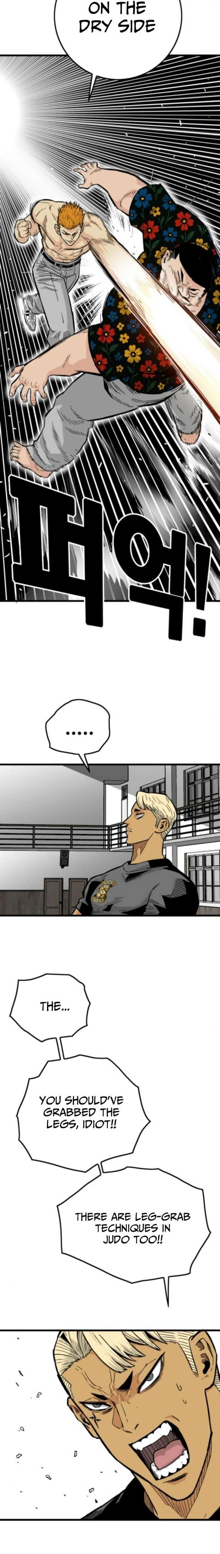 ch 17 11