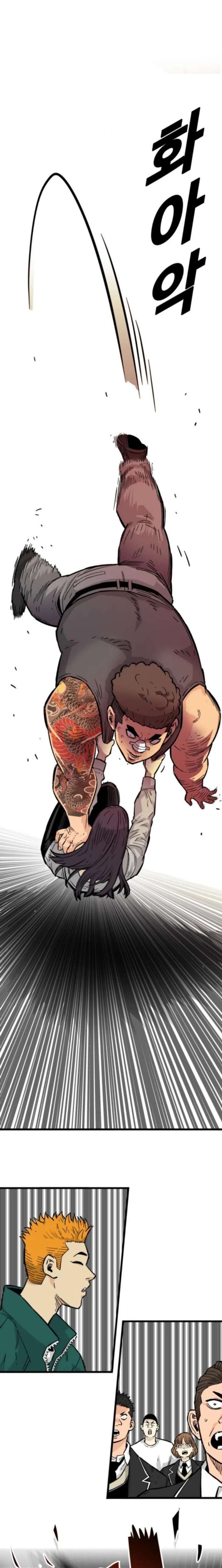 ch 20 33