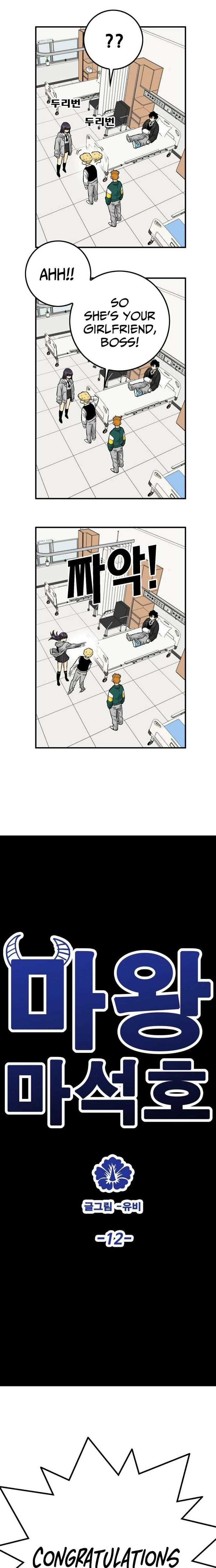 ch 22 16