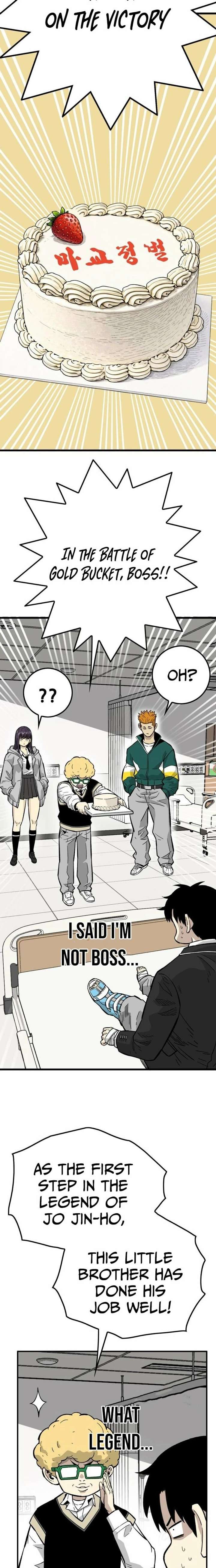 ch 22 17