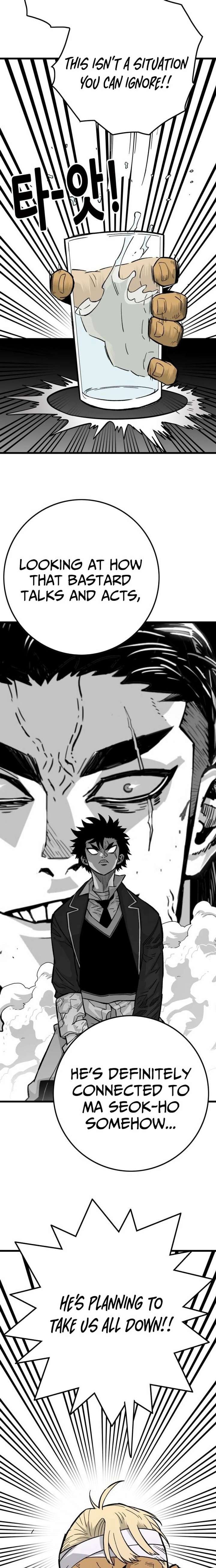 ch 22 32