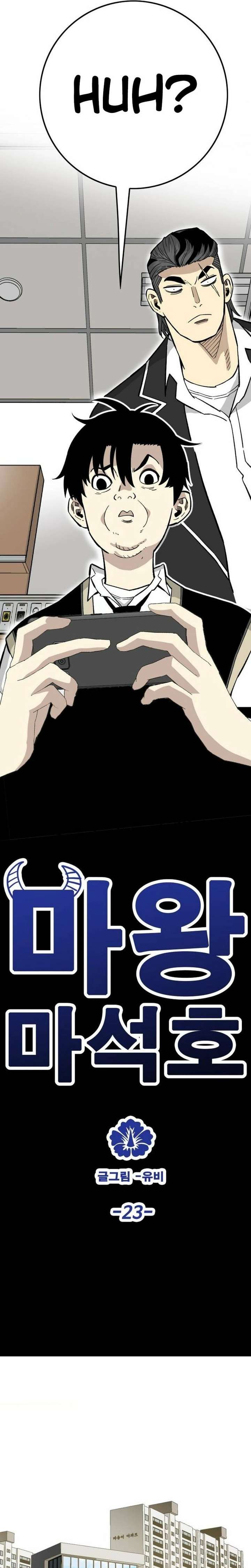 ch 23 11