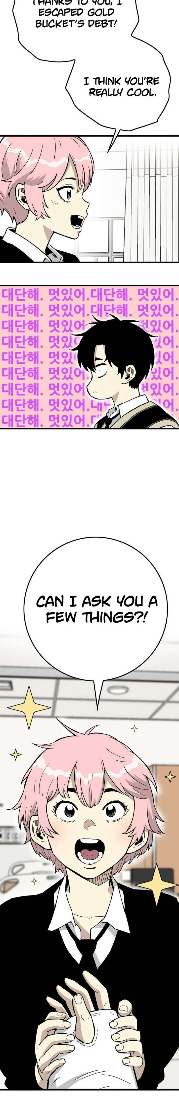ch 23 6