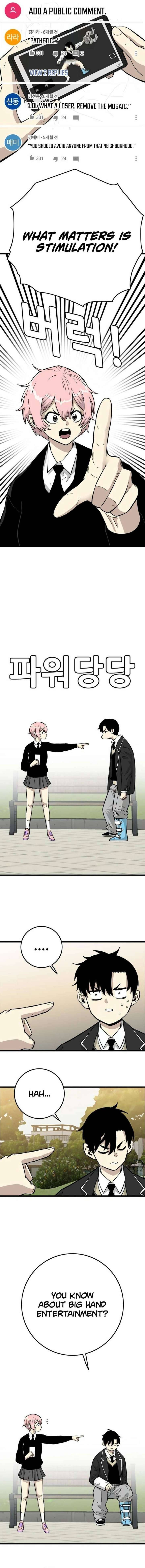 ch 24 12