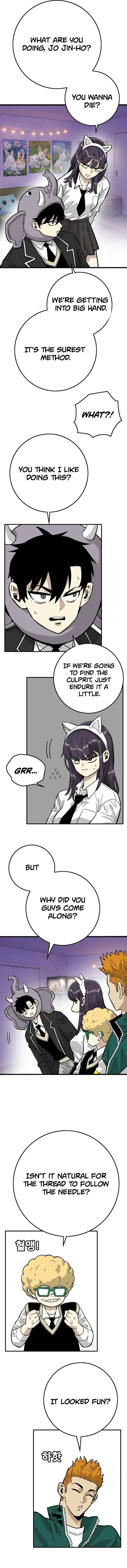 ch 24 17