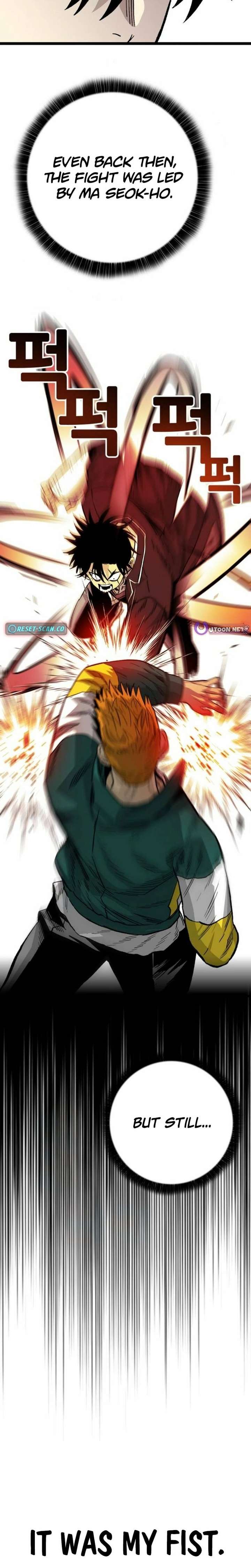 ch 24 21