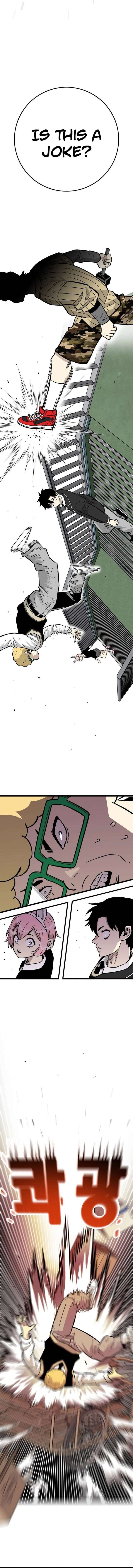 ch 25 24