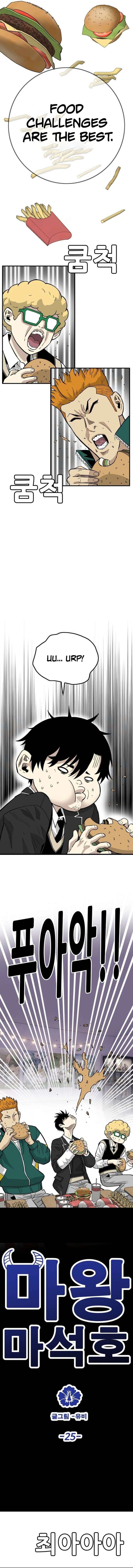 ch 25 5