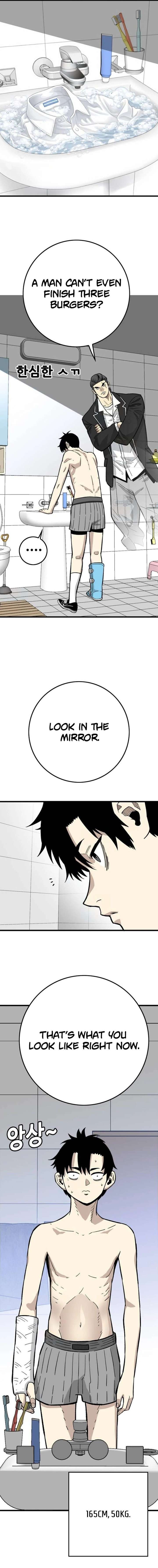 ch 25 6