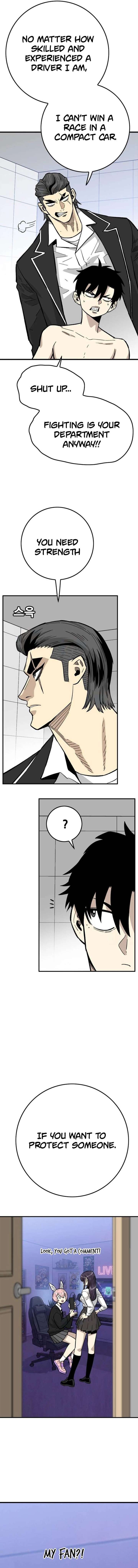 ch 25 7