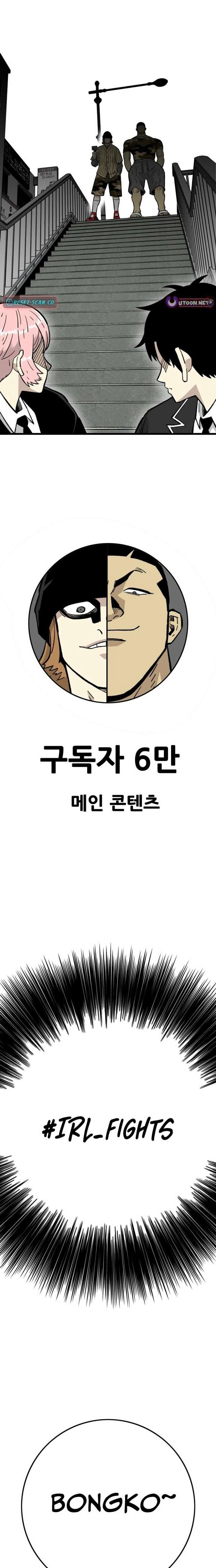 ch 26 2