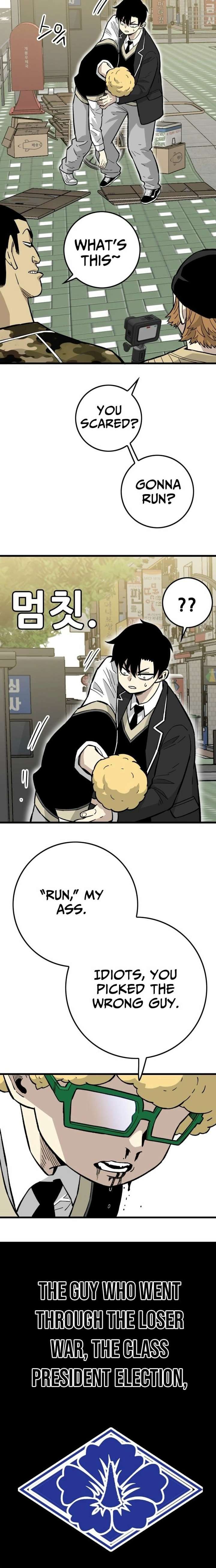 ch 26 7