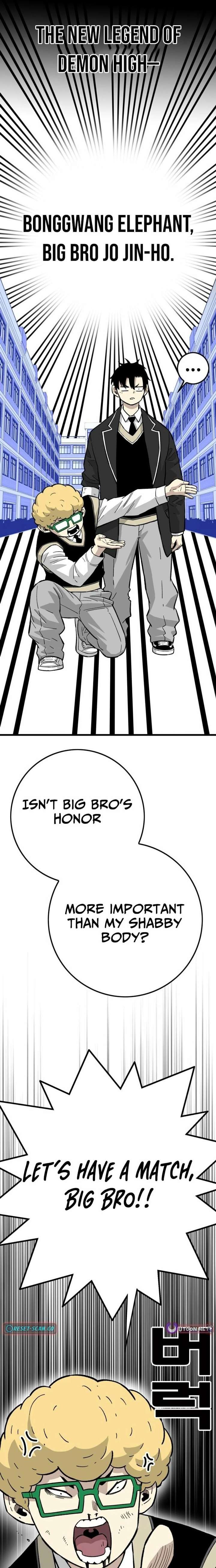 ch 26 8