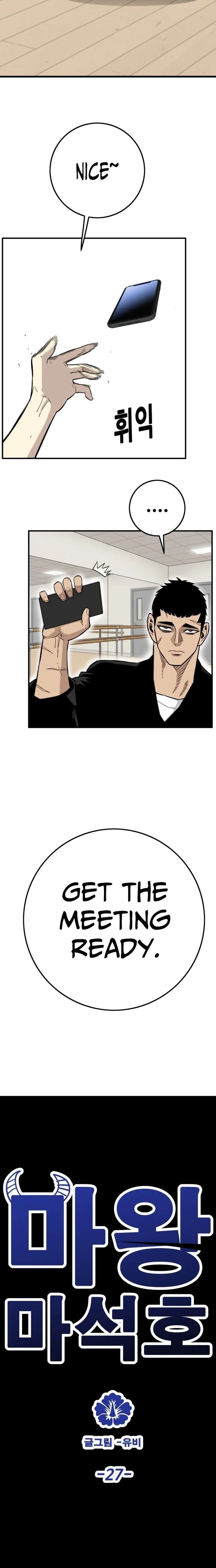 ch 27 12