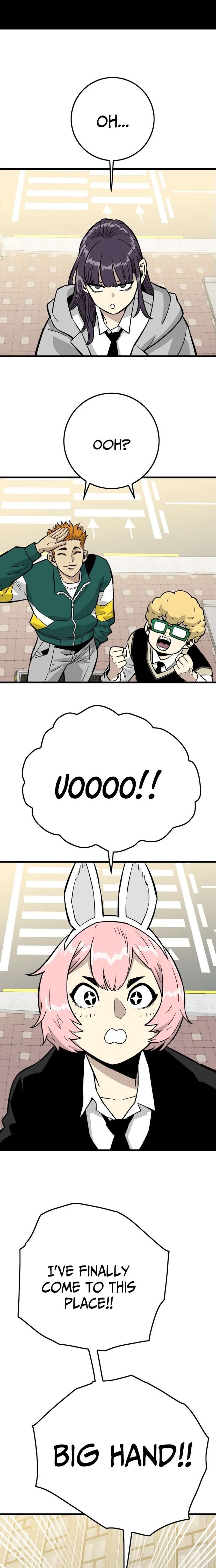 ch 27 13