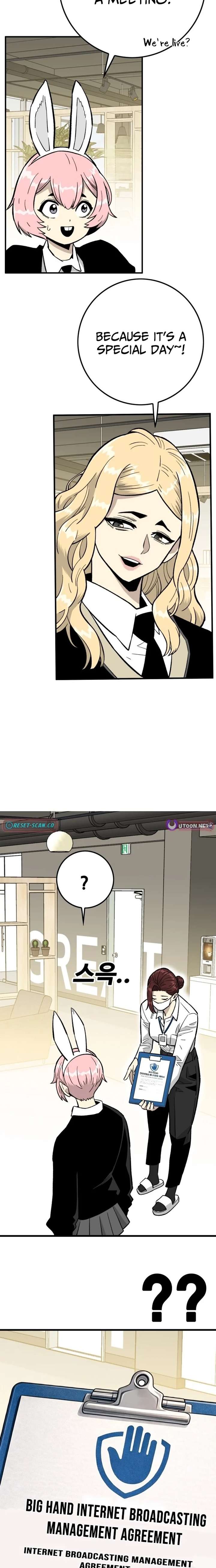 ch 27 29