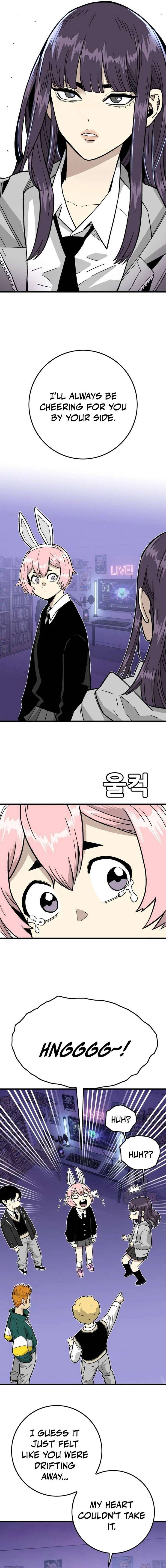 ch 28 17