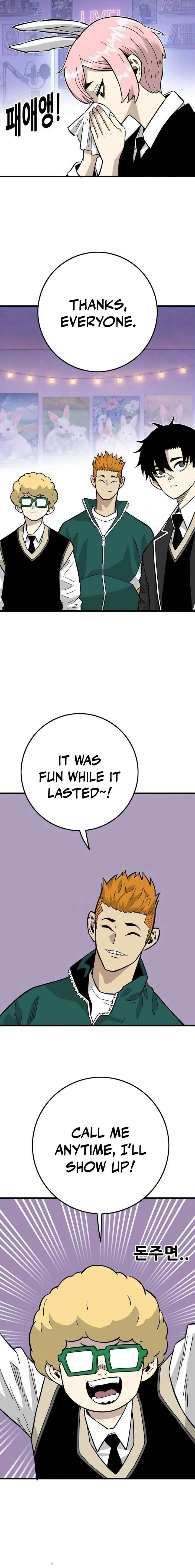 ch 28 18