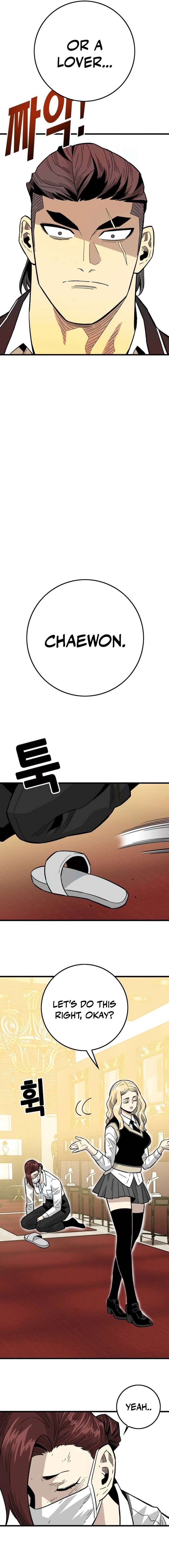 ch 28 7