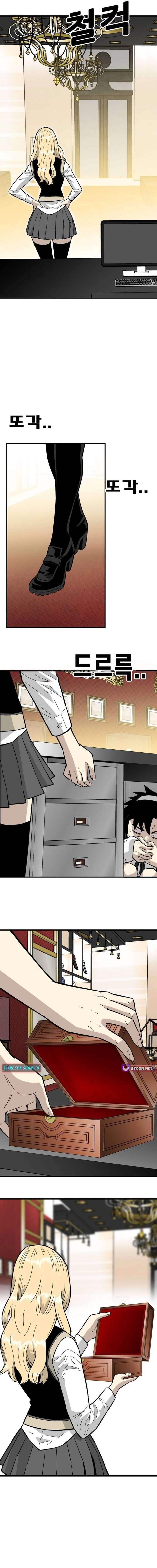ch 28 8