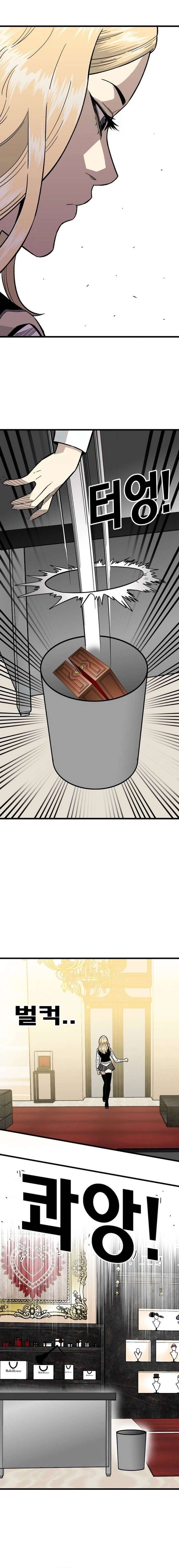 ch 28 9